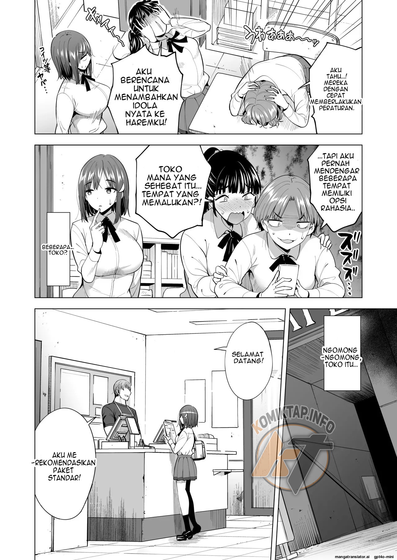 image-komik-kumo-no-su-ni-torawareta-ore-no-kanojo-chapter-02-4/47