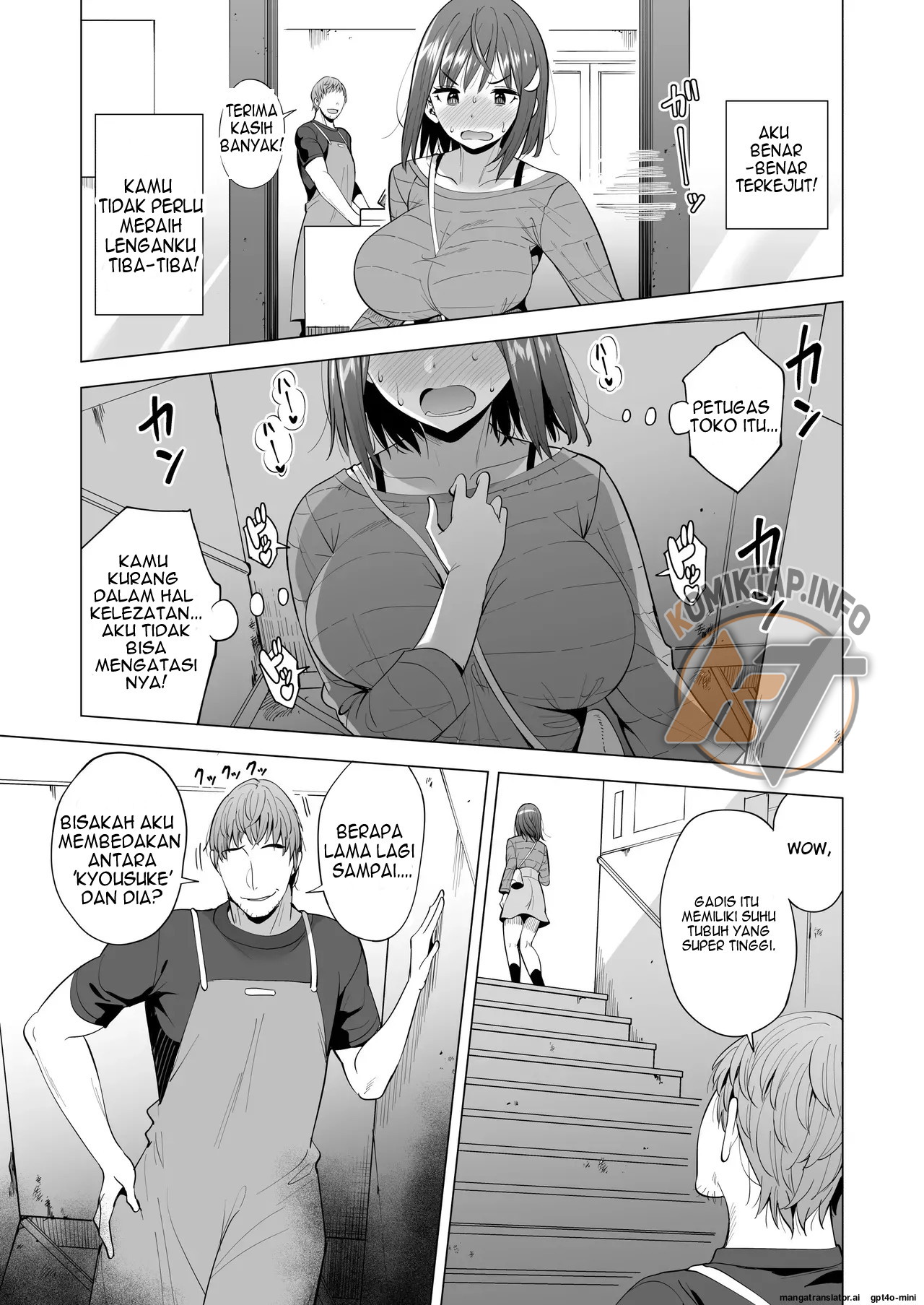 image-komik-kumo-no-su-ni-torawareta-ore-no-kanojo-chapter-02-19/47