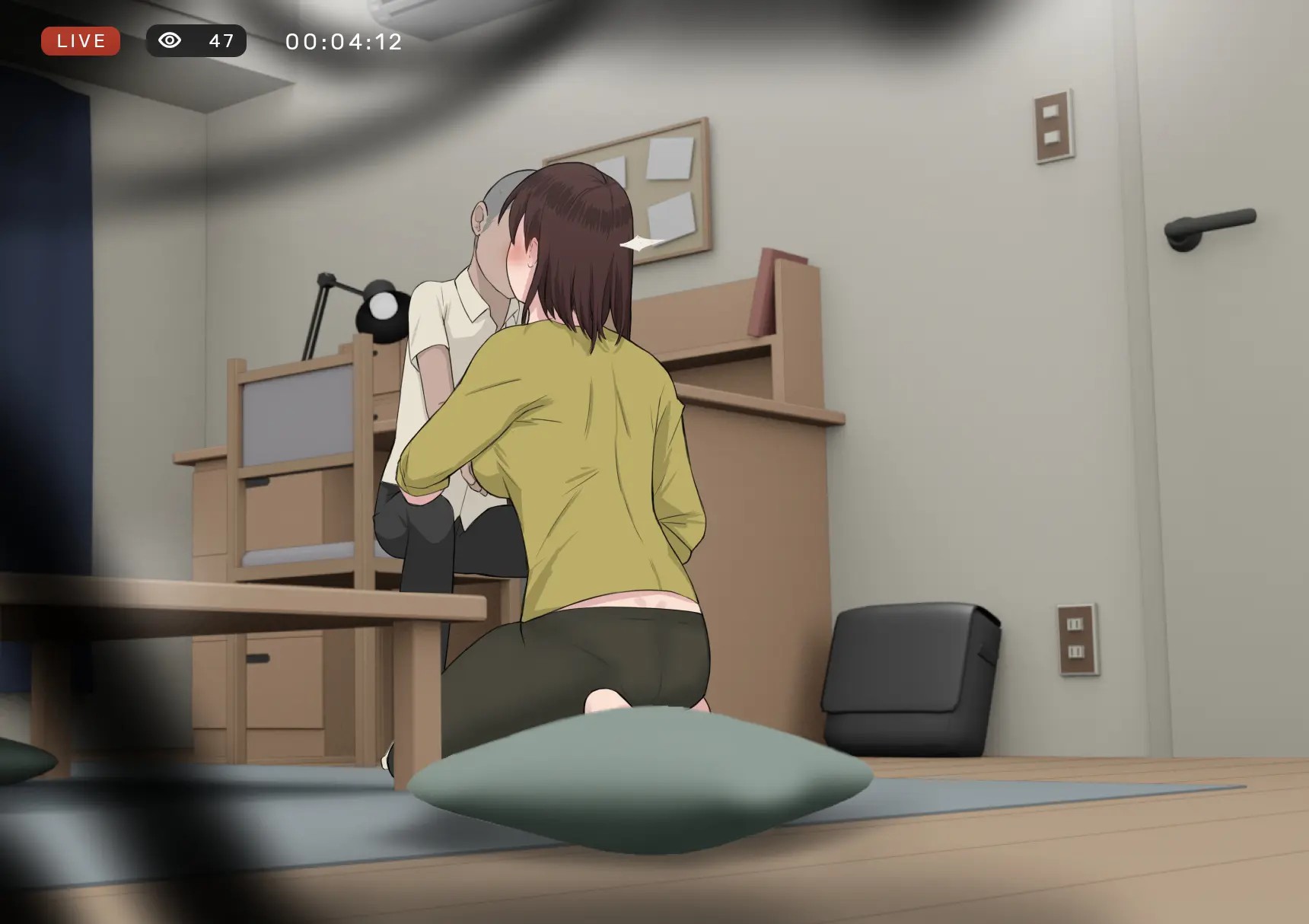 image-komik-kumpulan-ntrman-chapter-prank-10/25