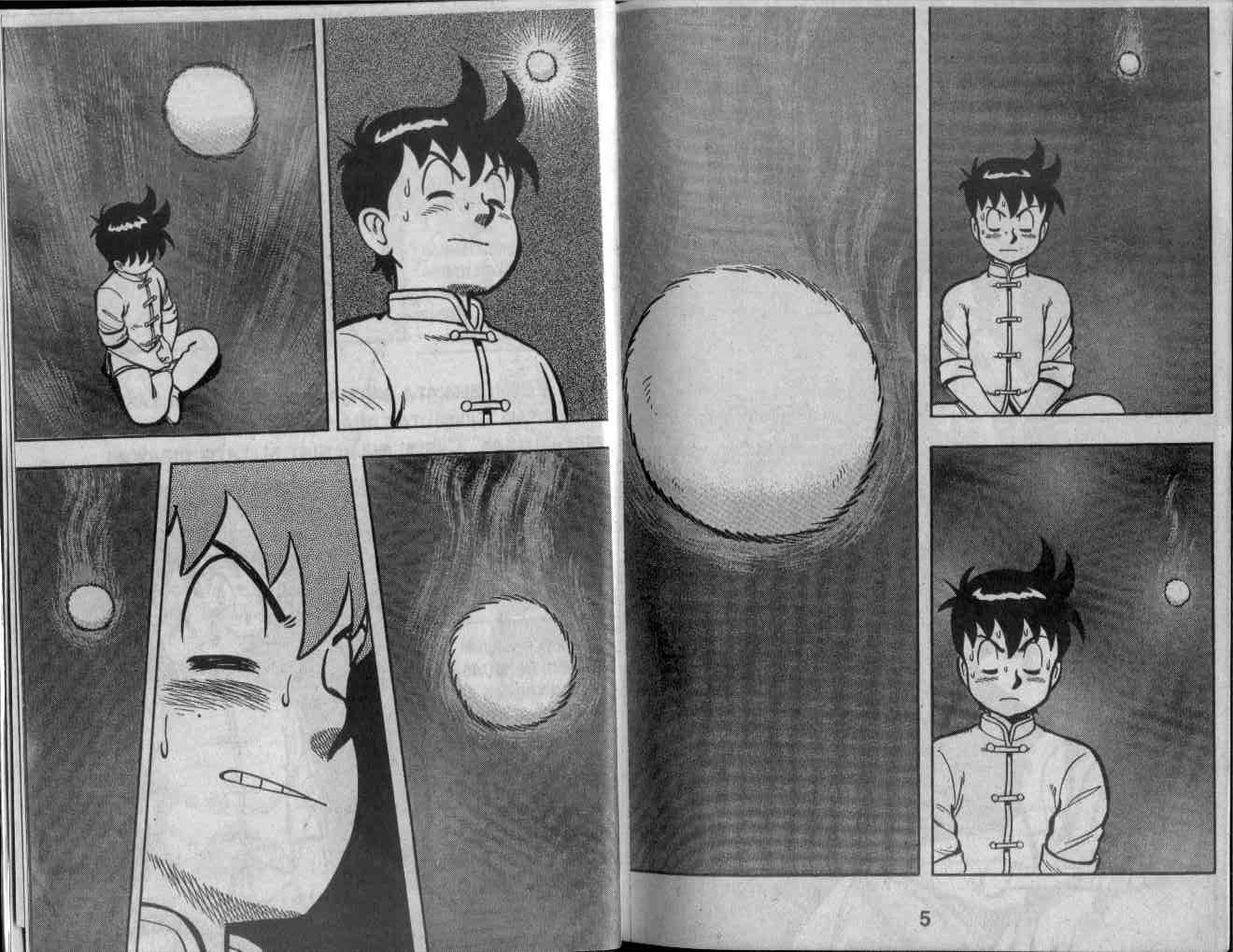 image-komik-kungfu-boy-chapter-10-2/94