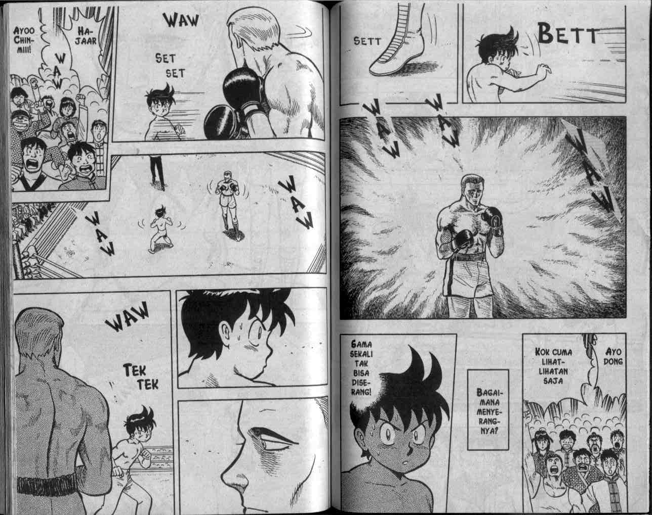 image-komik-kungfu-boy-chapter-10-66/94