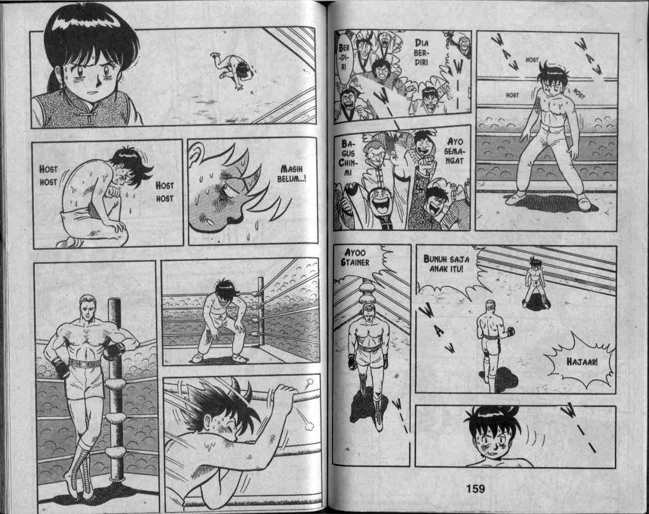 image-komik-kungfu-boy-chapter-10-79/94