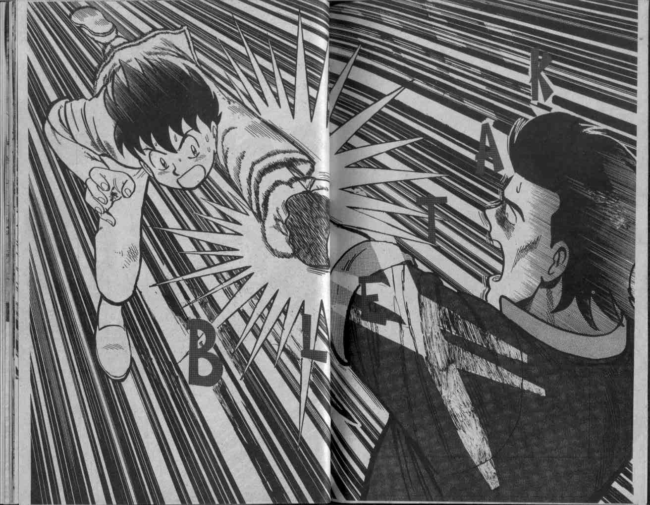 image-komik-kungfu-boy-chapter-13-12/95