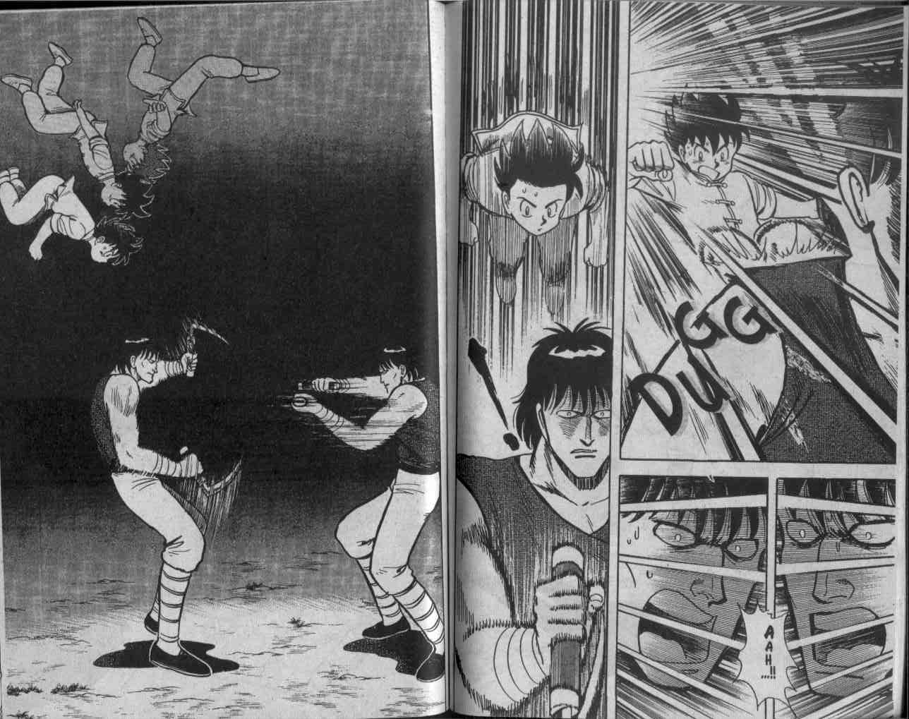 image-komik-kungfu-boy-chapter-13-76/95