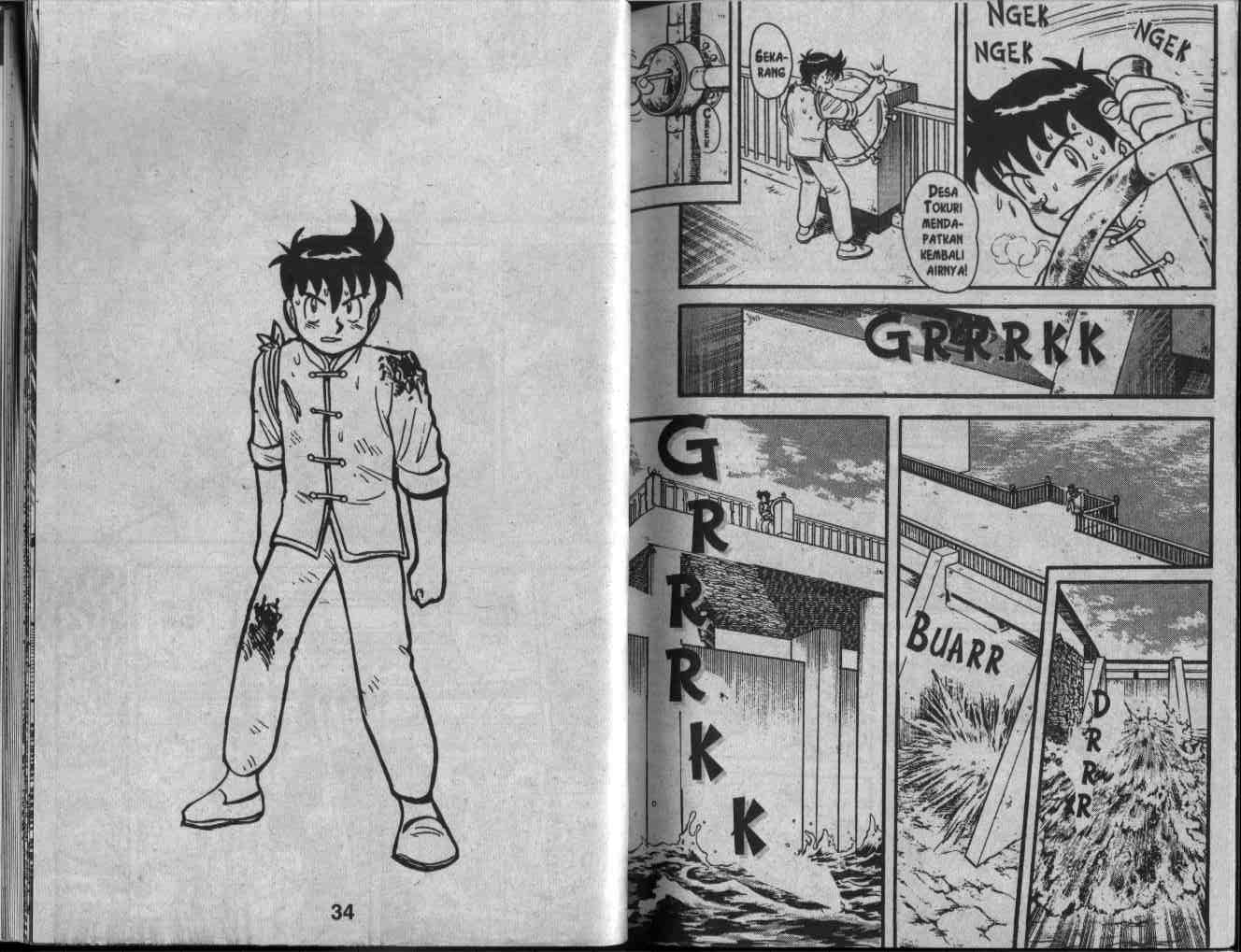 image-komik-kungfu-boy-chapter-15-17/94