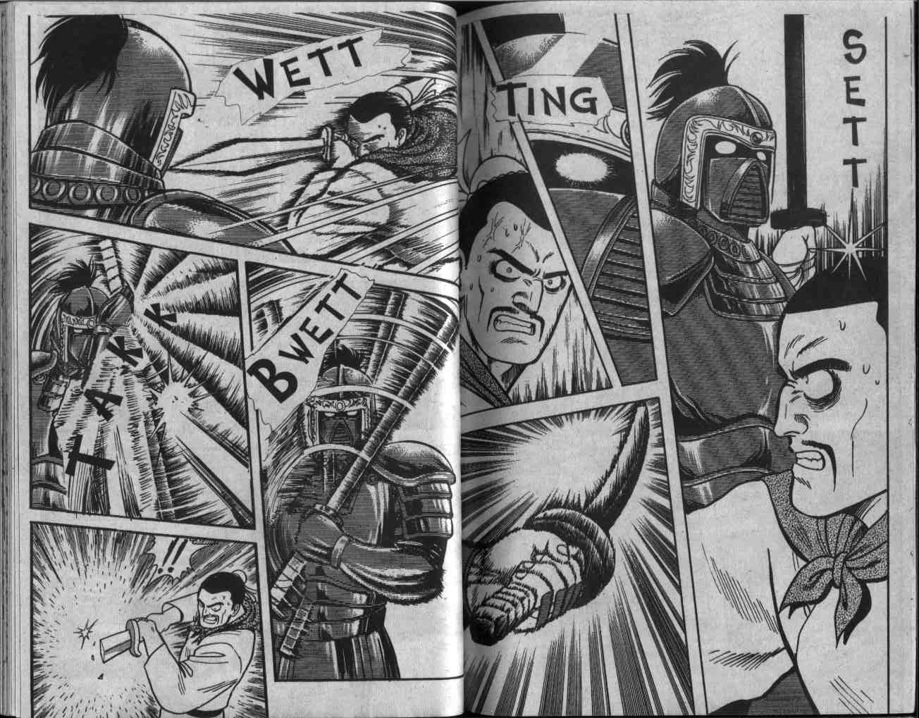 image-komik-kungfu-boy-chapter-15-33/94