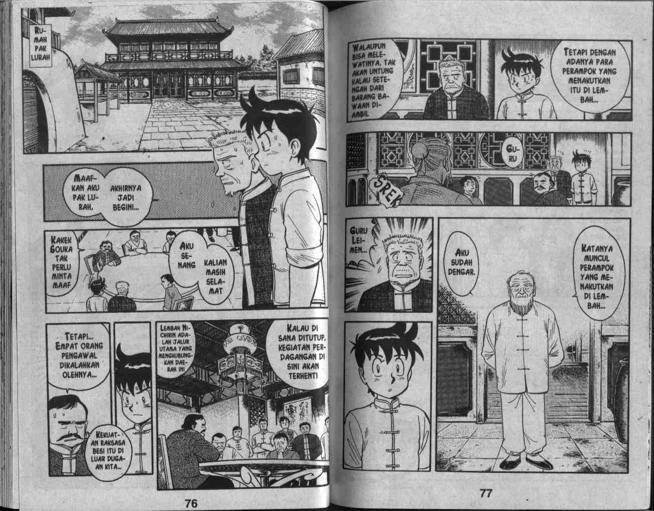 image-komik-kungfu-boy-chapter-15-38/94