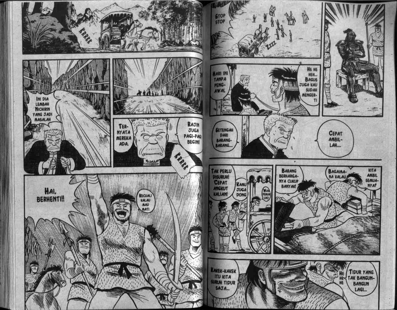 image-komik-kungfu-boy-chapter-15-58/94