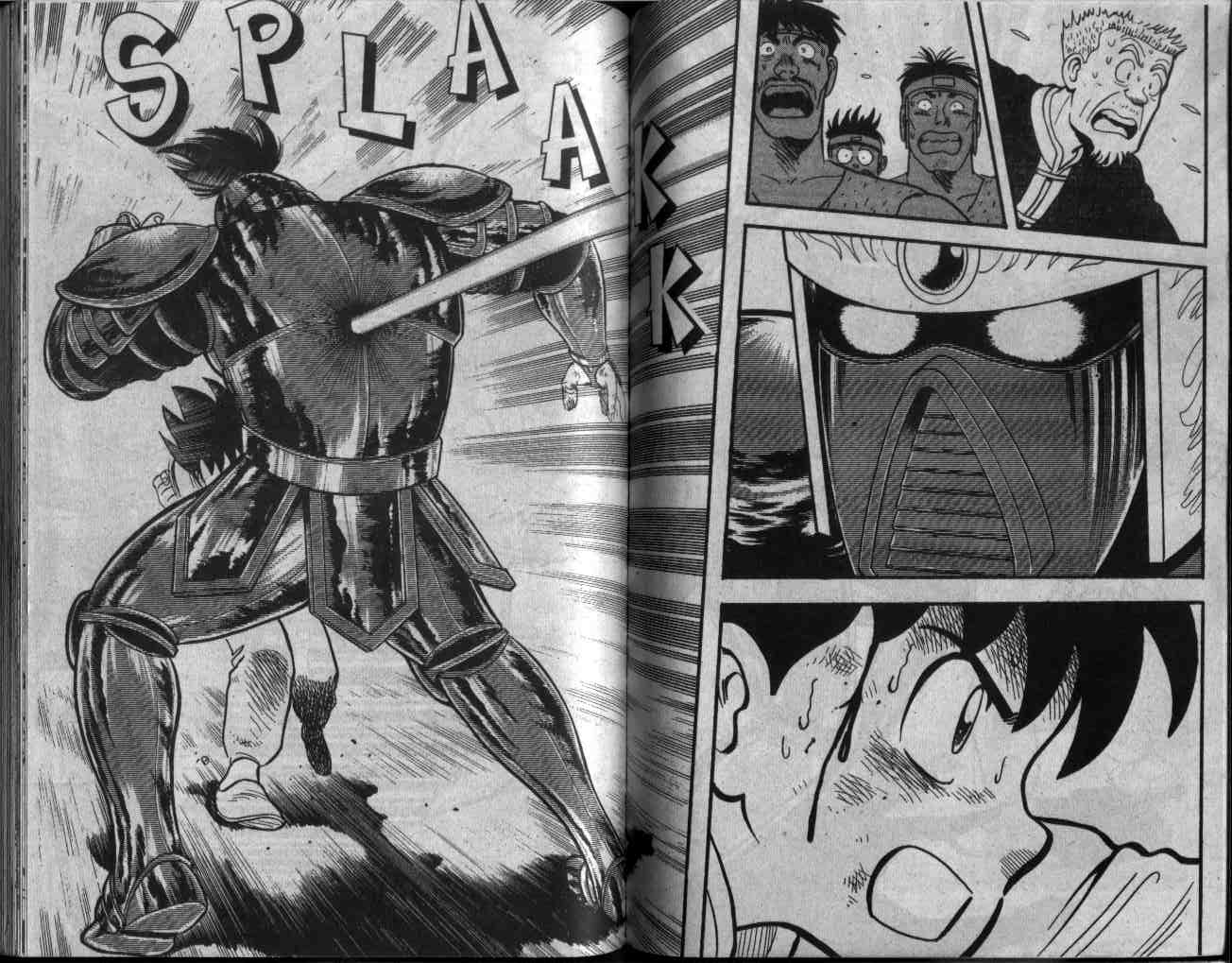 image-komik-kungfu-boy-chapter-15-78/94