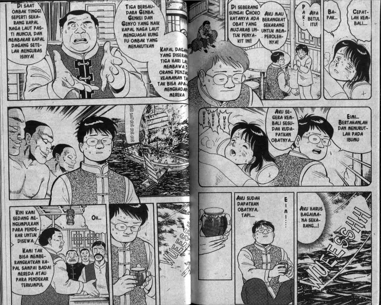 image-komik-kungfu-boy-chapter-20-18/85