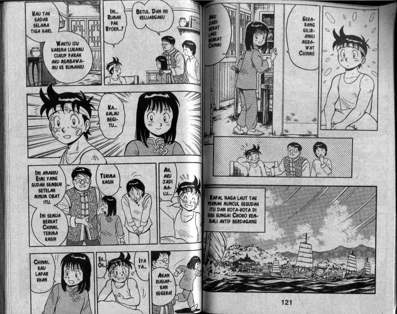 image-komik-kungfu-boy-chapter-20-60/85