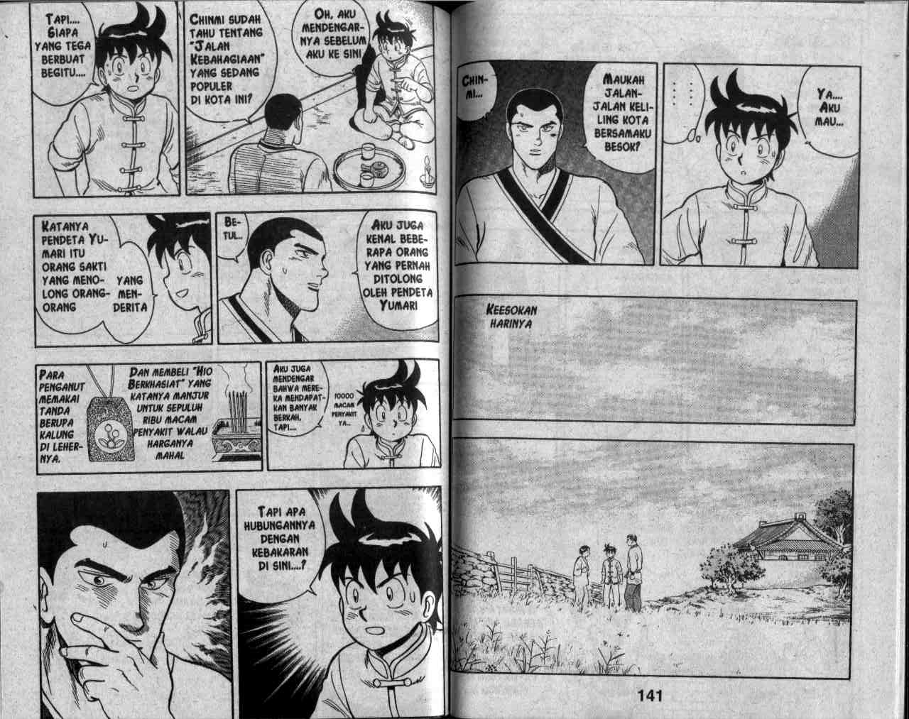 image-komik-kungfu-boy-chapter-20-70/85