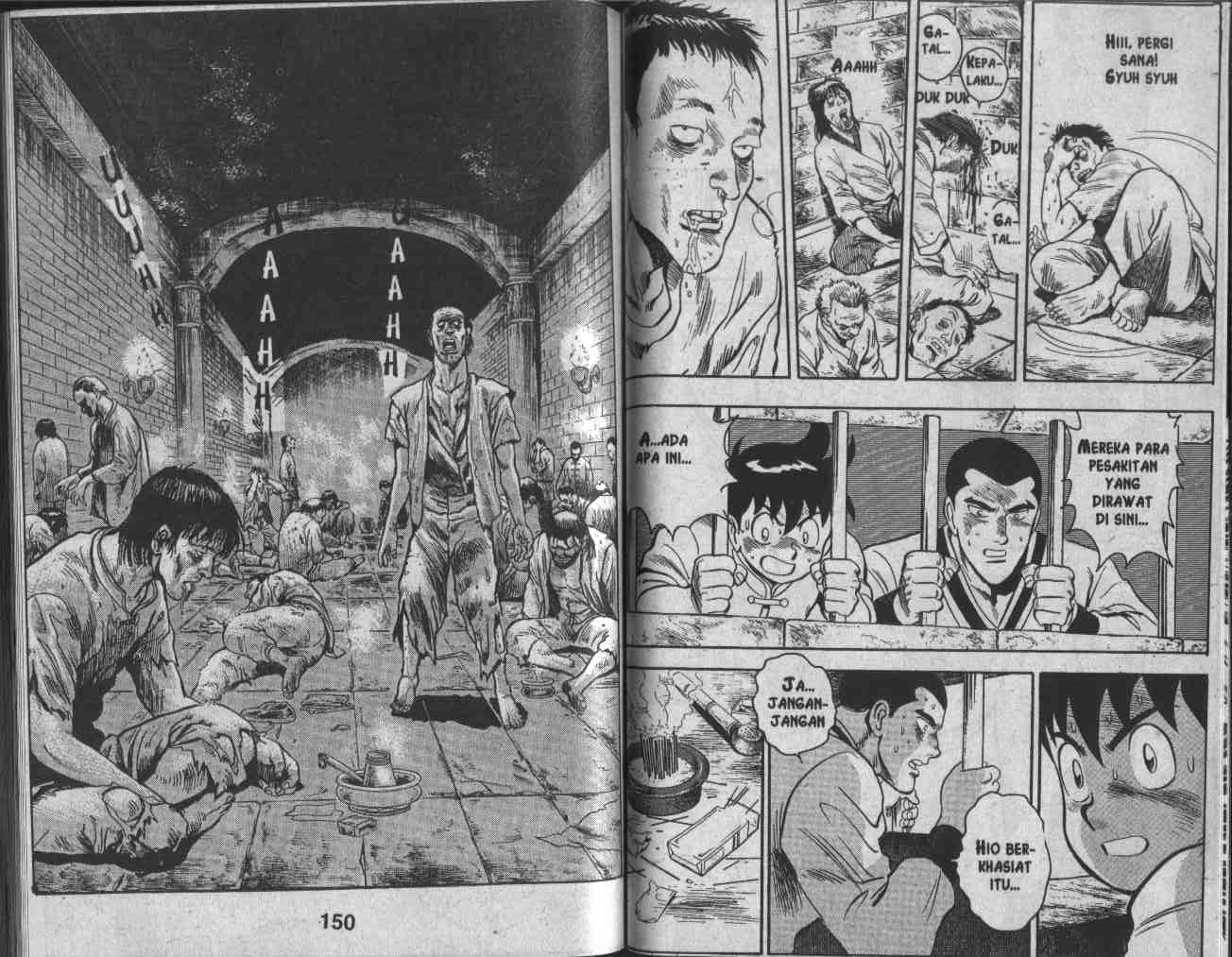 image-komik-kungfu-boy-chapter-20-75/85