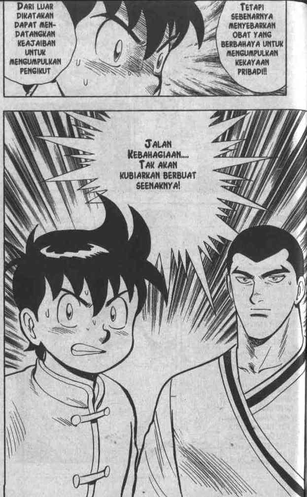 image-komik-kungfu-boy-chapter-20-84/85