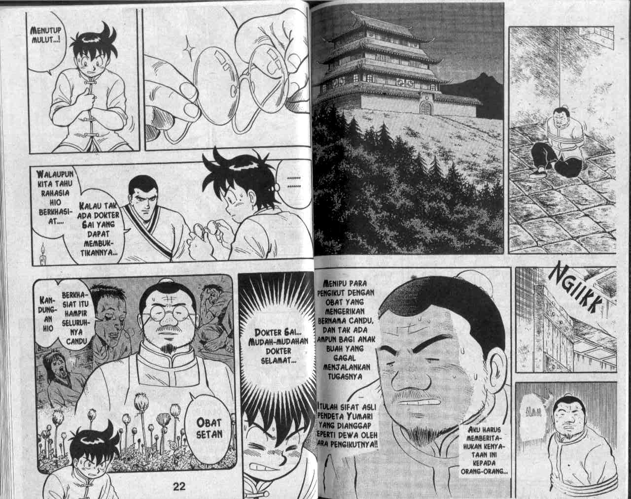 image-komik-kungfu-boy-chapter-21-11/60