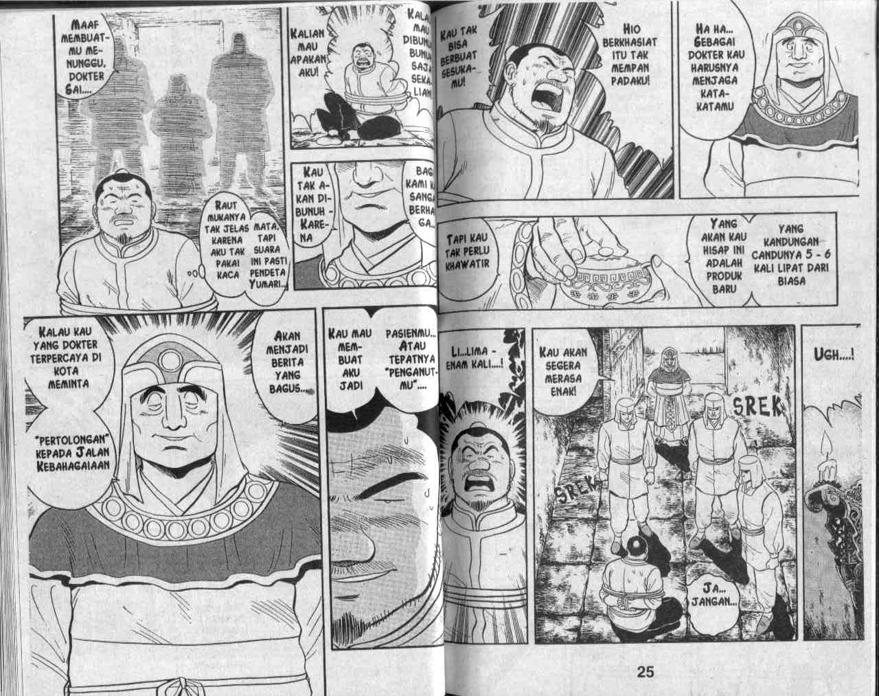 image-komik-kungfu-boy-chapter-21-12/60