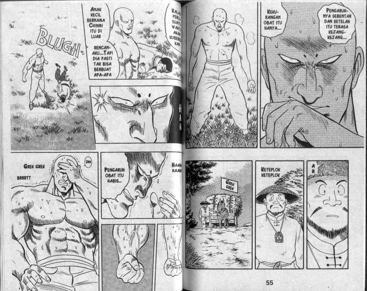 image-komik-kungfu-boy-chapter-21-27/60