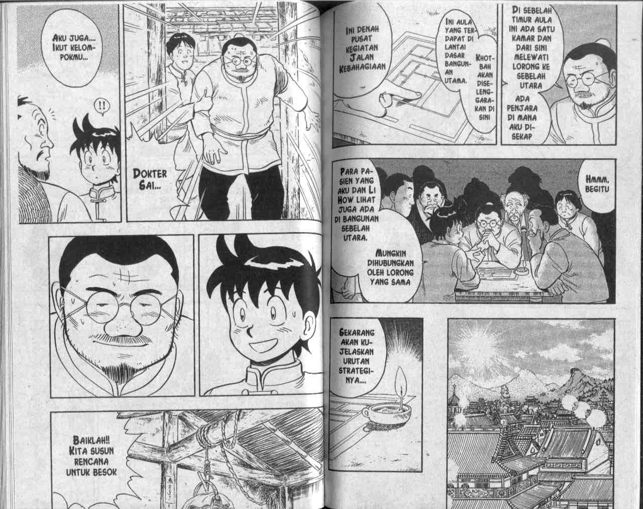 image-komik-kungfu-boy-chapter-21-37/60
