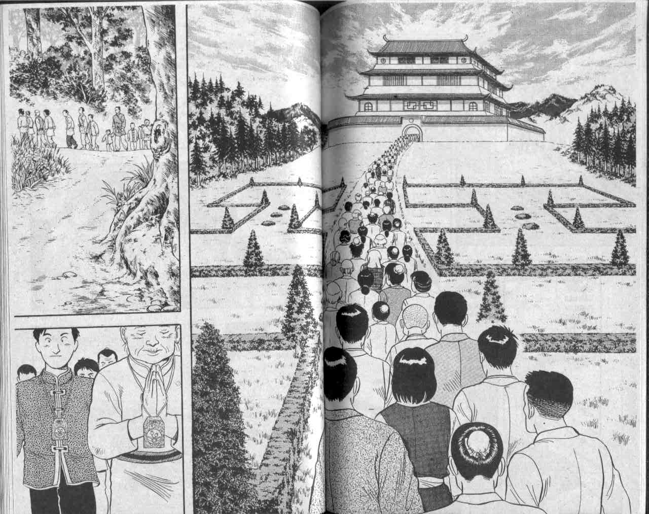 image-komik-kungfu-boy-chapter-21-38/60