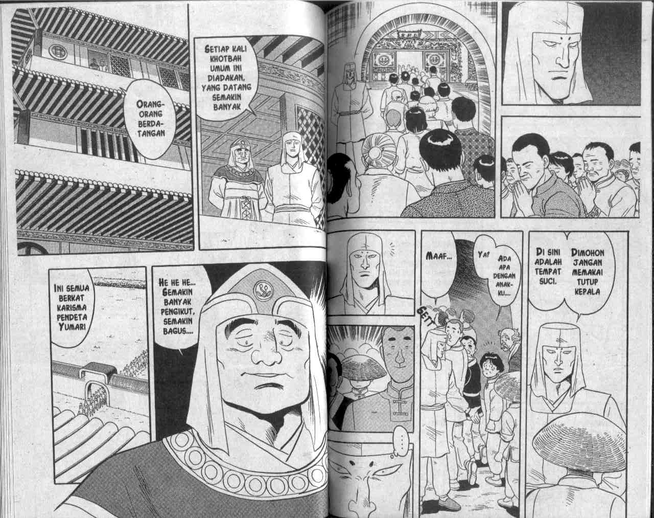 image-komik-kungfu-boy-chapter-21-39/60