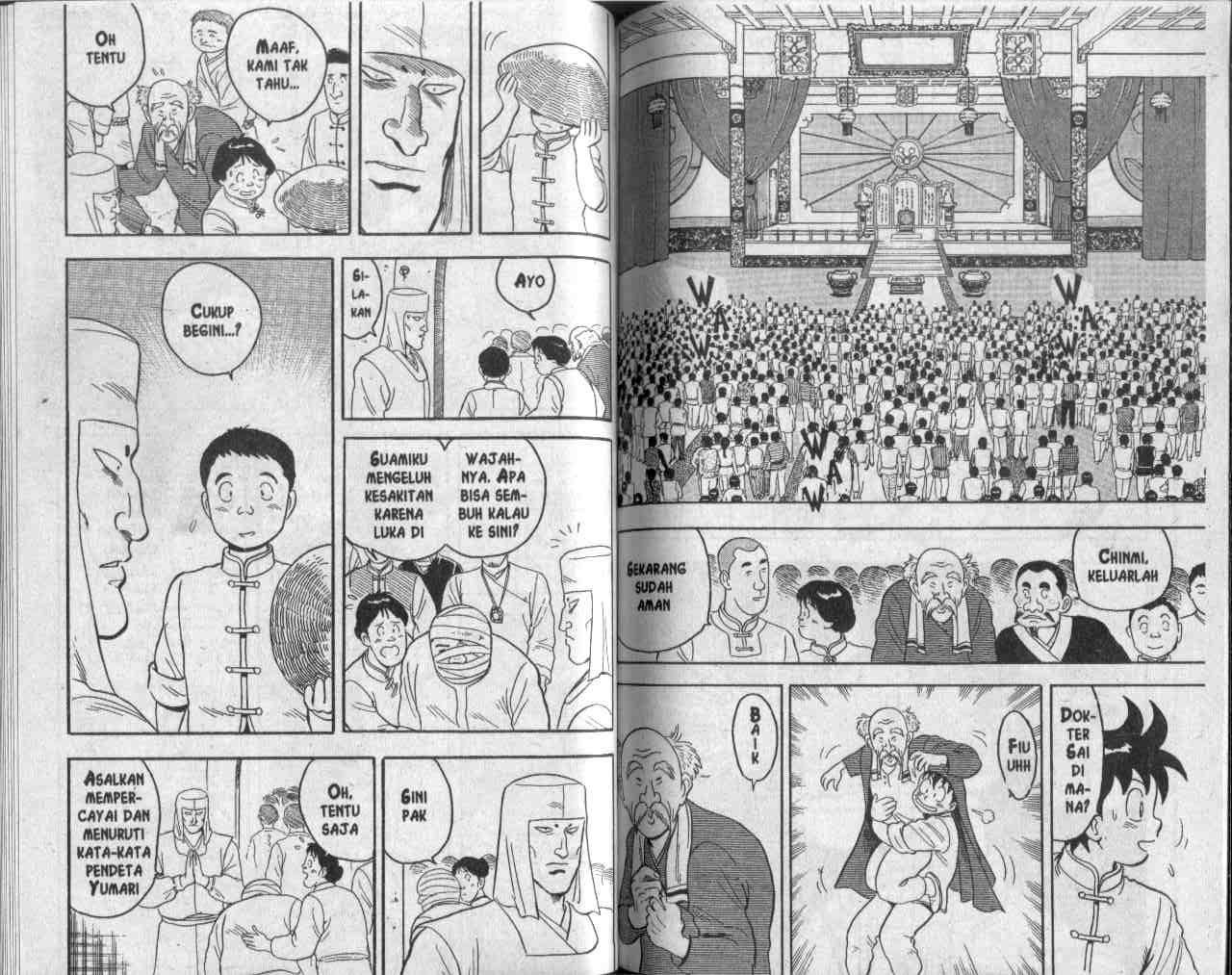 image-komik-kungfu-boy-chapter-21-40/60