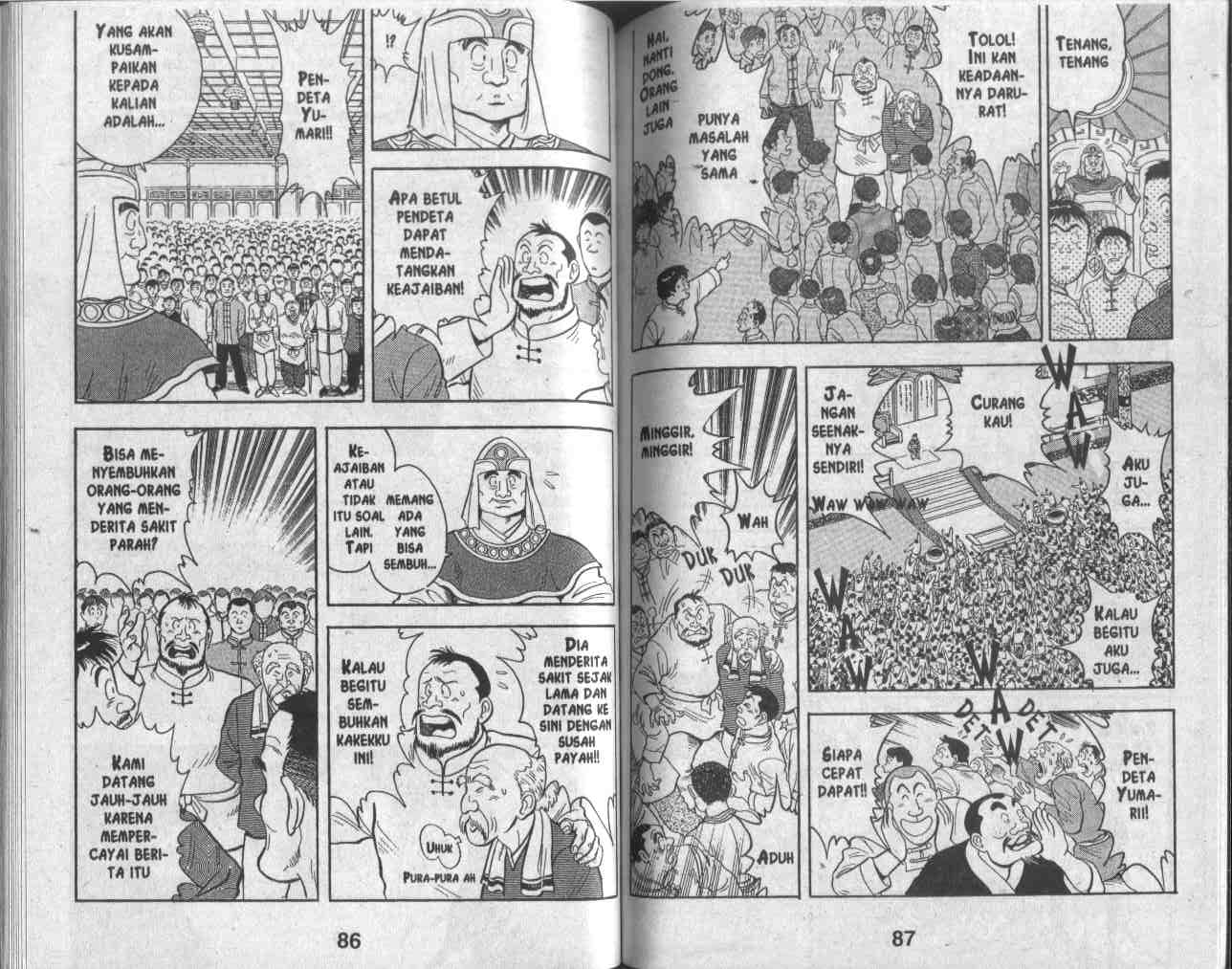 image-komik-kungfu-boy-chapter-21-43/60