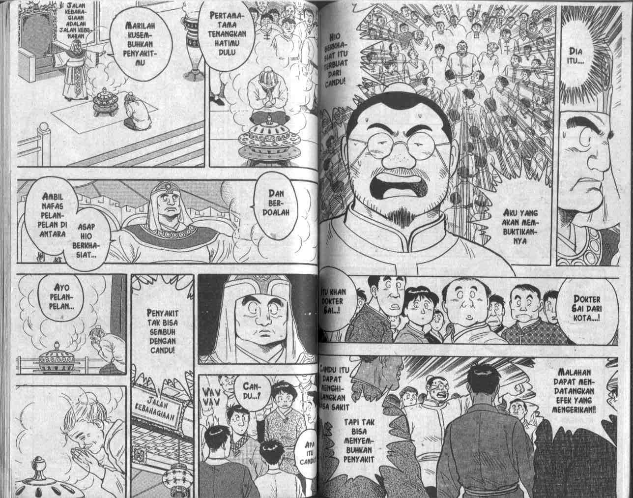 image-komik-kungfu-boy-chapter-21-56/60