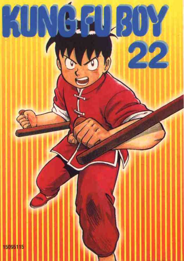 image-komik-kungfu-boy-chapter-22-0/92