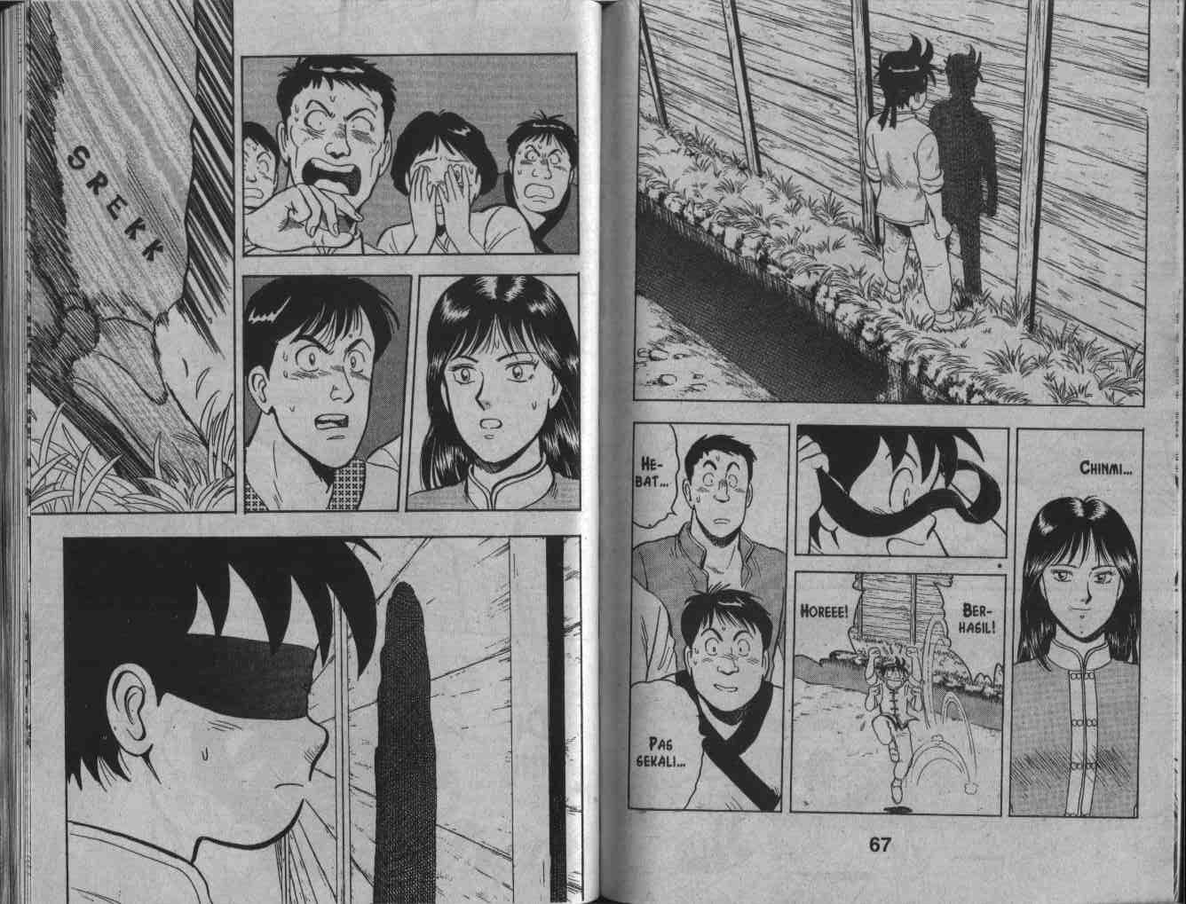 image-komik-kungfu-boy-chapter-22-32/92