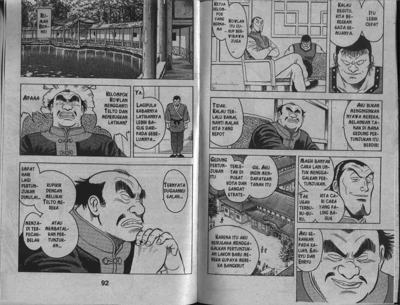 image-komik-kungfu-boy-chapter-22-45/92