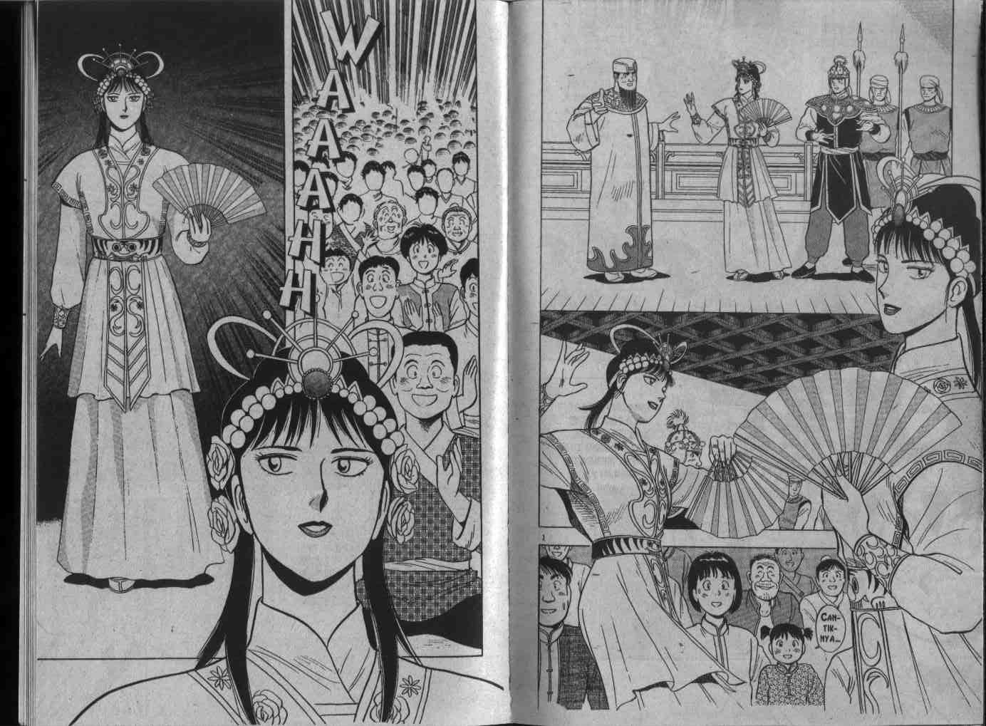 image-komik-kungfu-boy-chapter-22-62/92