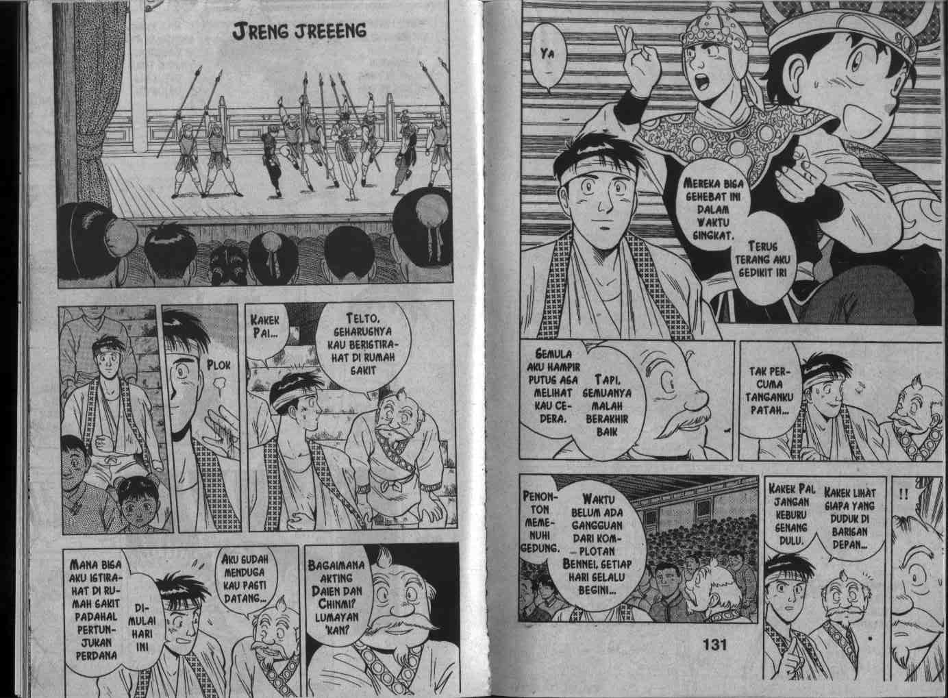 image-komik-kungfu-boy-chapter-22-64/92