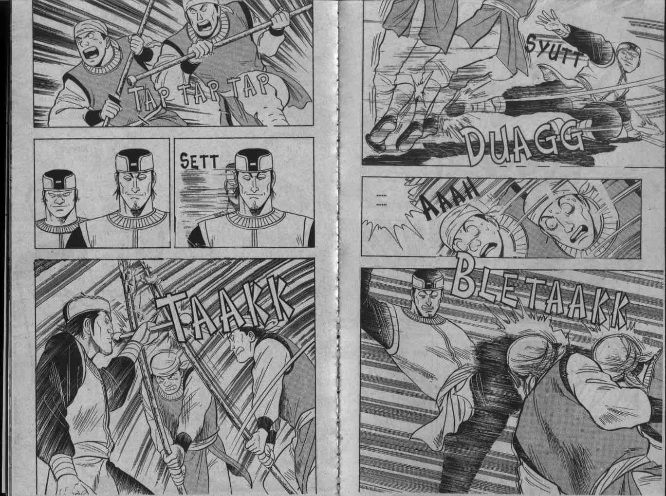 image-komik-kungfu-boy-chapter-22-70/92