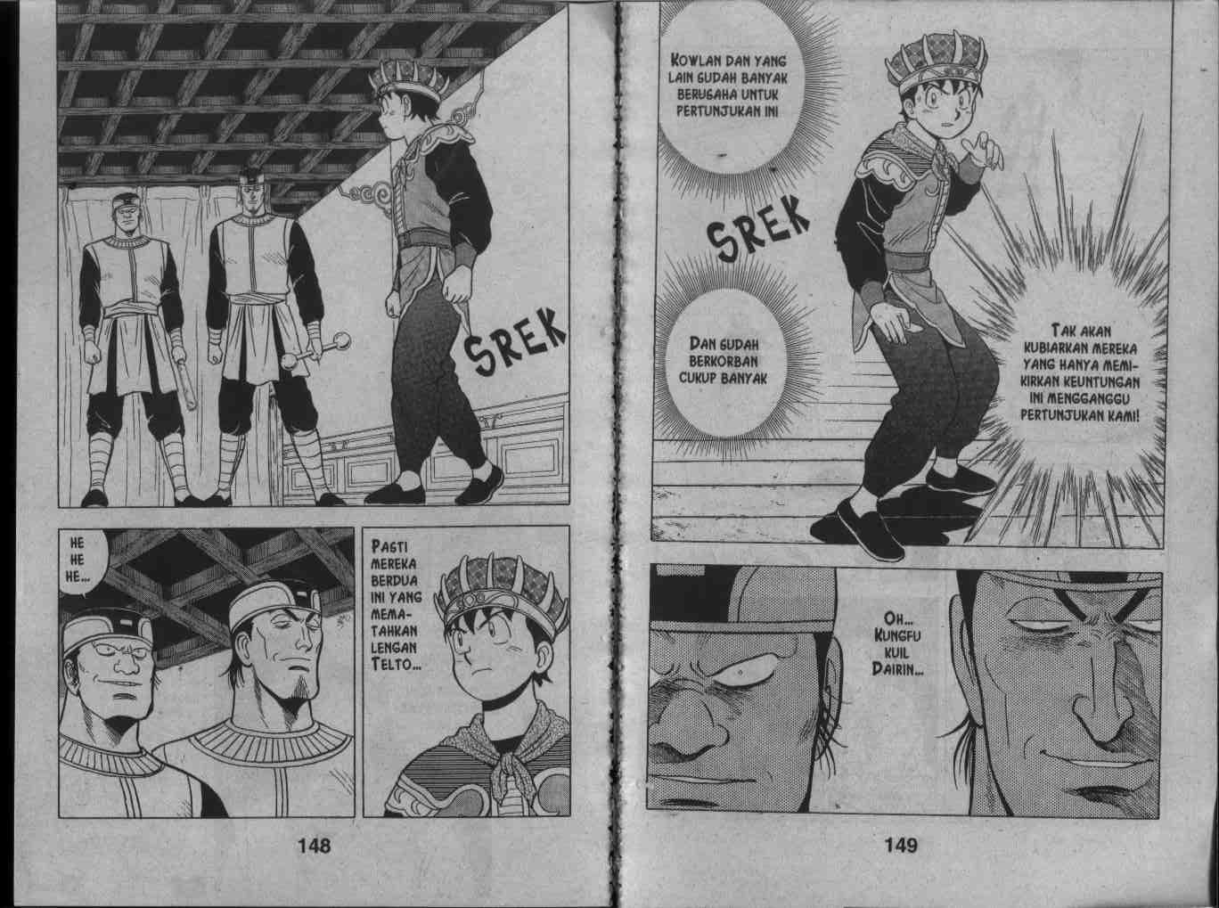 image-komik-kungfu-boy-chapter-22-73/92