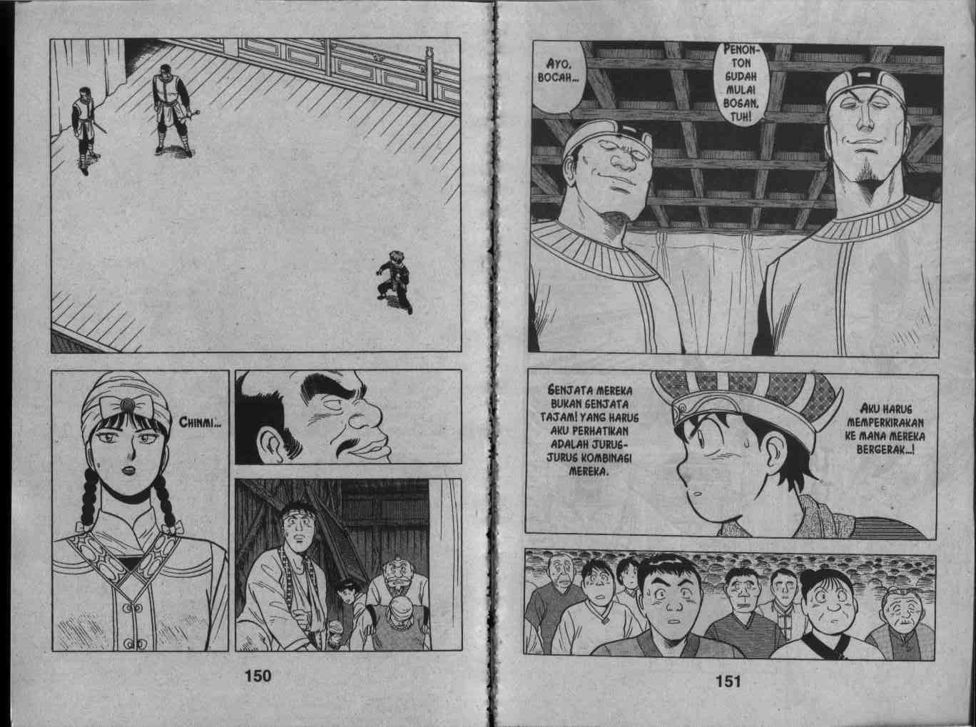 image-komik-kungfu-boy-chapter-22-74/92