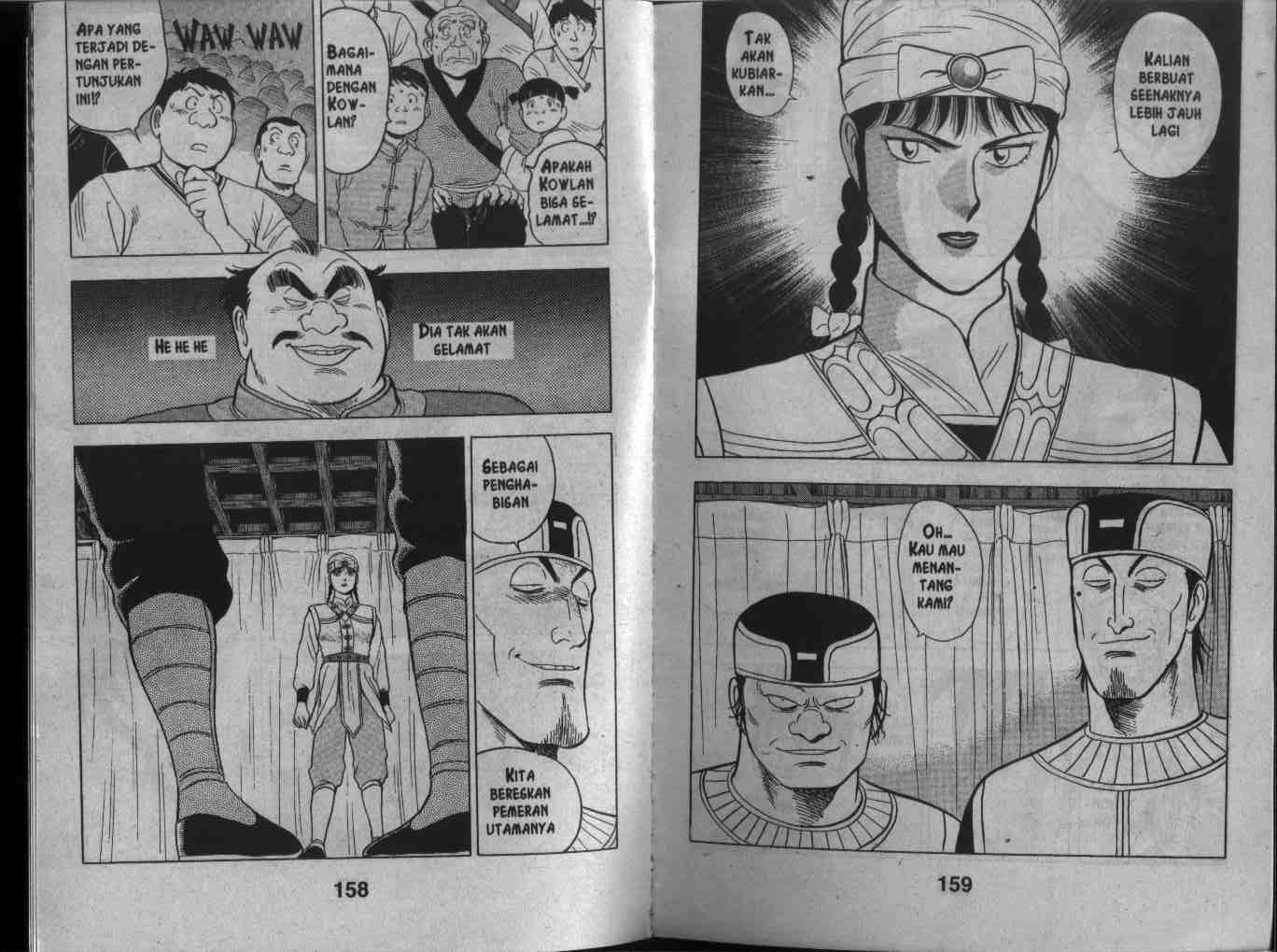image-komik-kungfu-boy-chapter-22-78/92