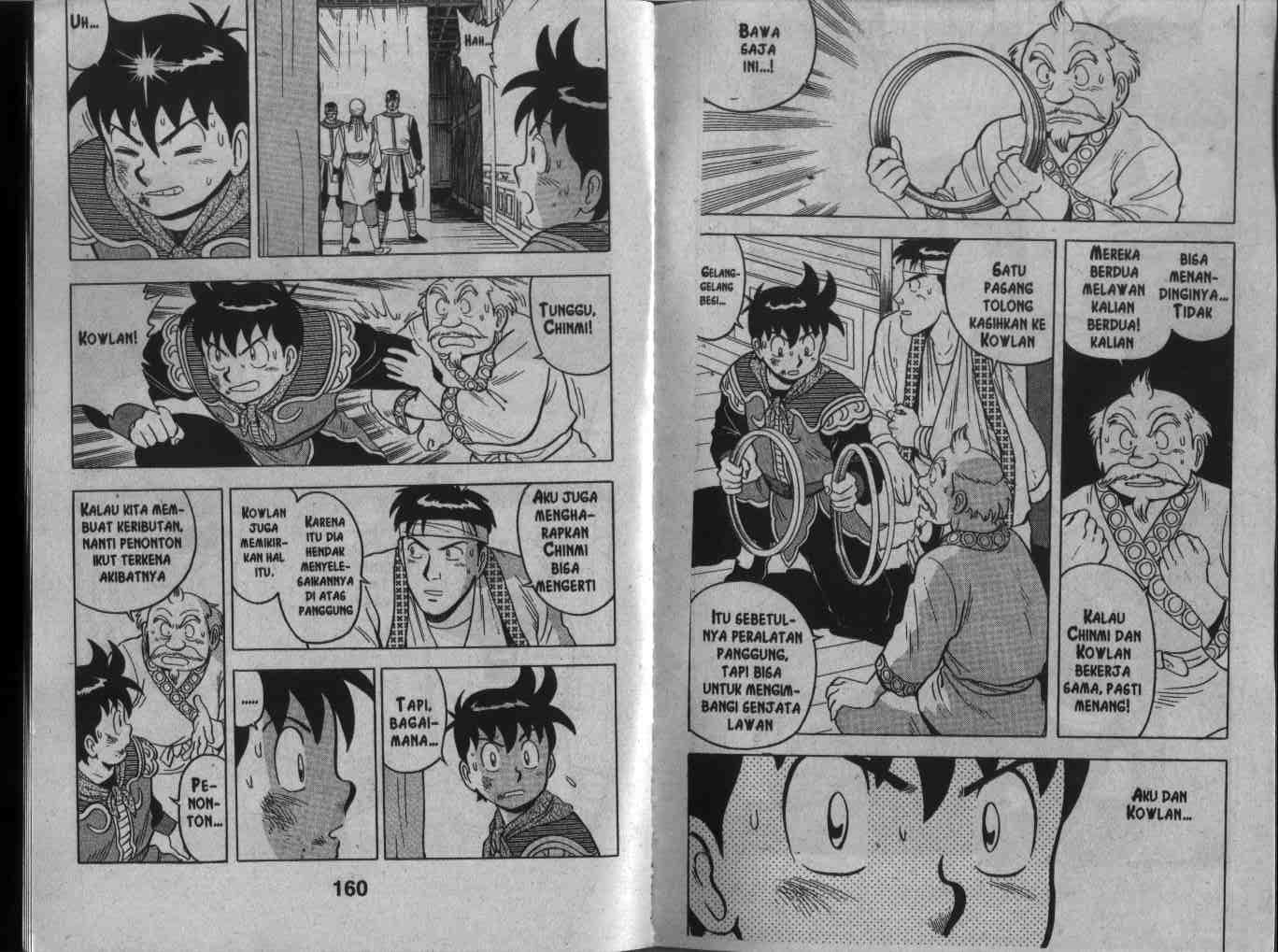 image-komik-kungfu-boy-chapter-22-79/92