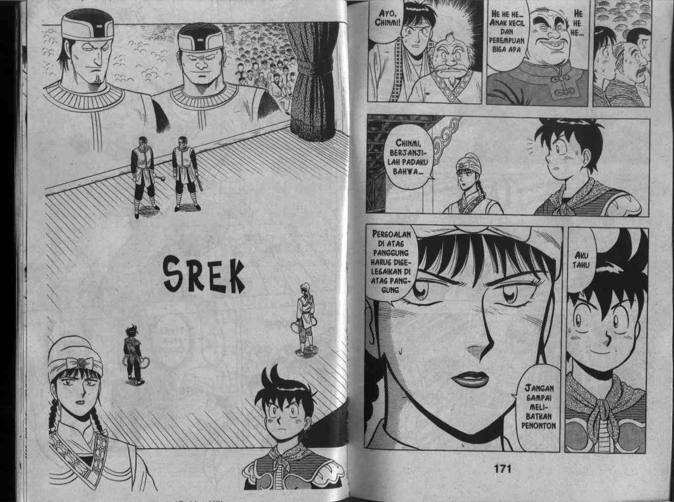 image-komik-kungfu-boy-chapter-22-84/92