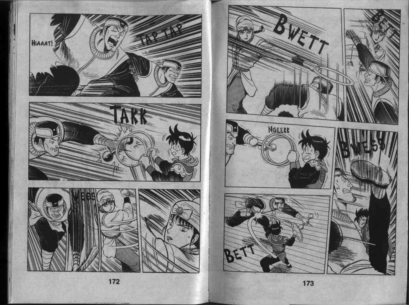 image-komik-kungfu-boy-chapter-22-85/92