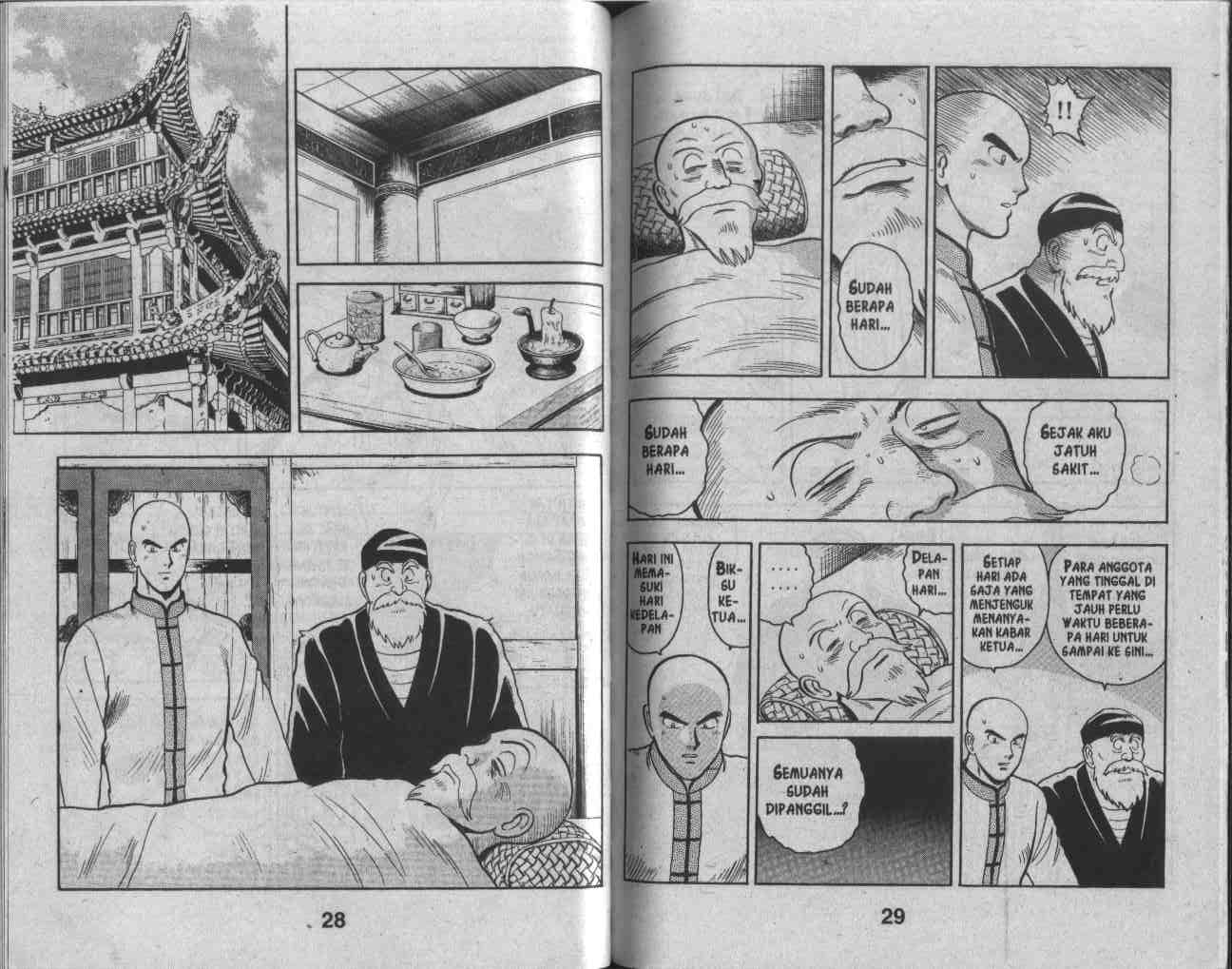 image-komik-kungfu-boy-chapter-23-14/94