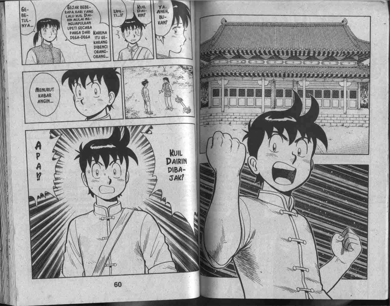 image-komik-kungfu-boy-chapter-23-30/94