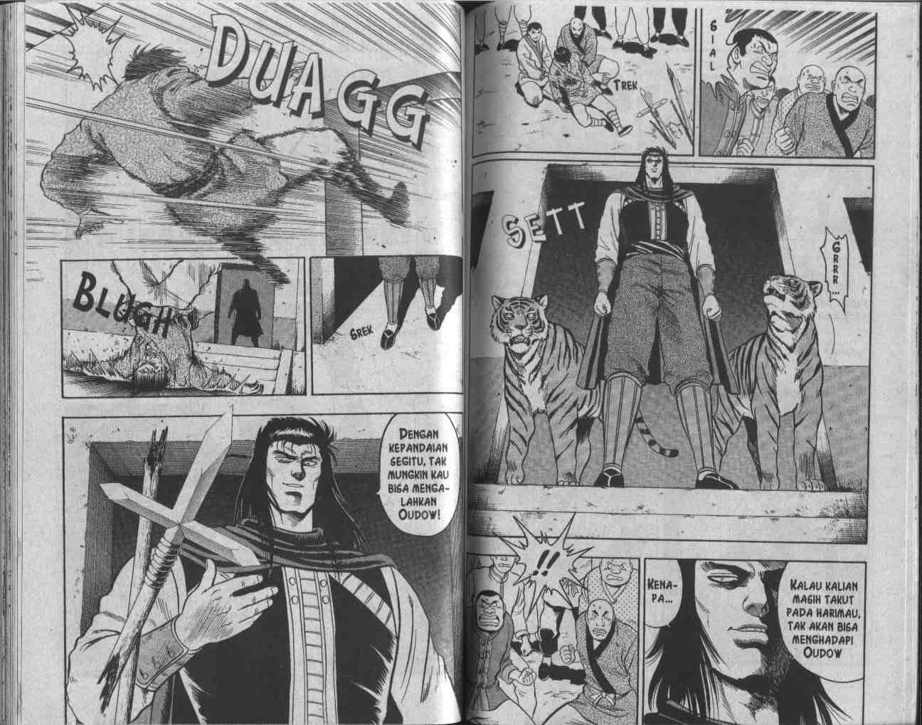 image-komik-kungfu-boy-chapter-23-31/94