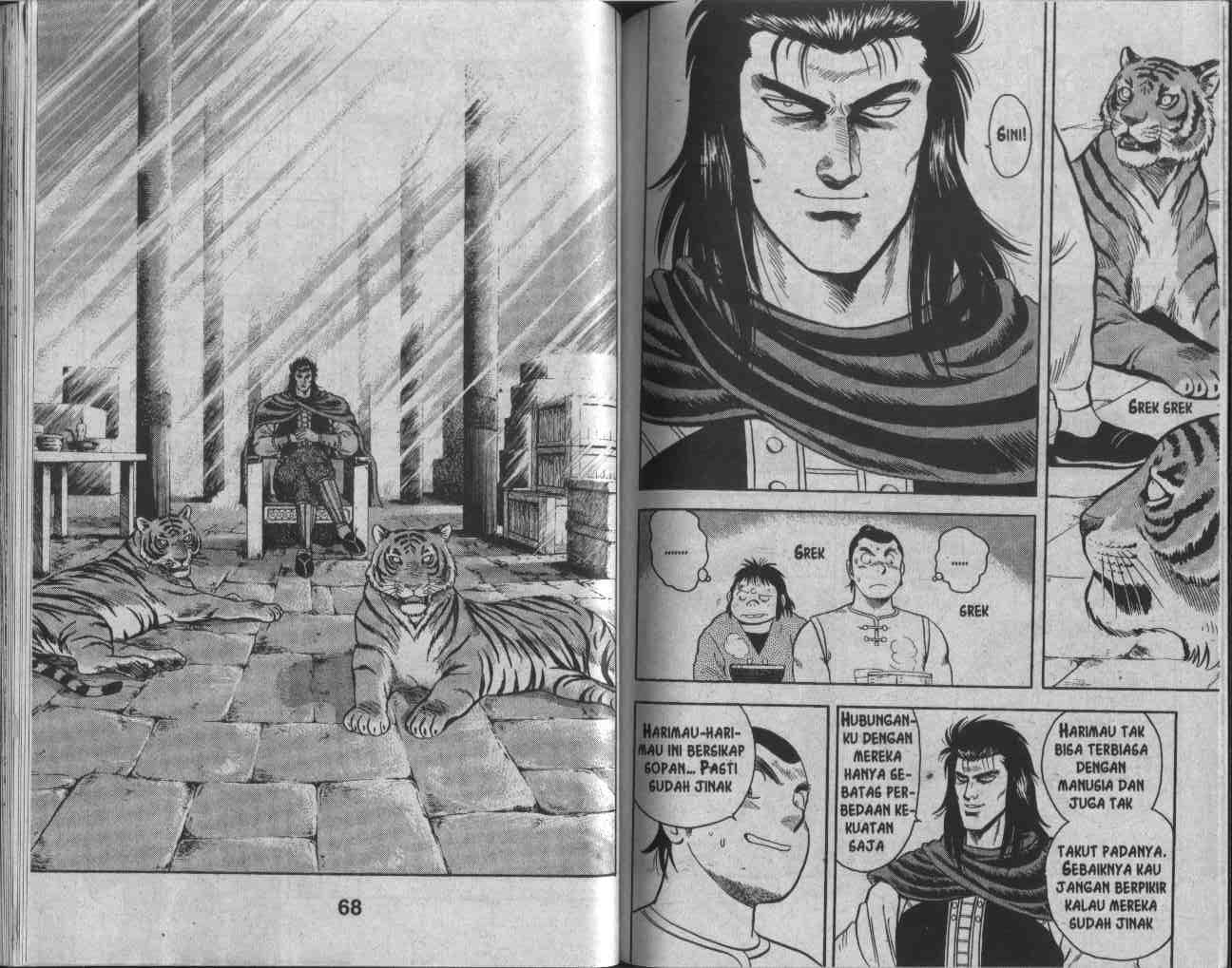 image-komik-kungfu-boy-chapter-23-34/94