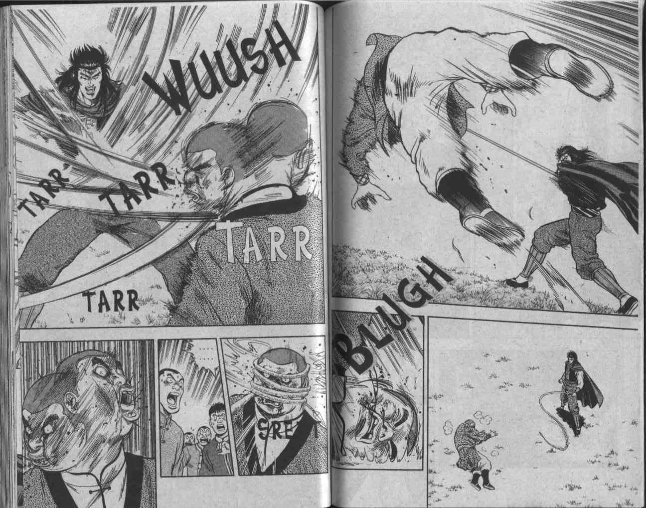 image-komik-kungfu-boy-chapter-23-46/94