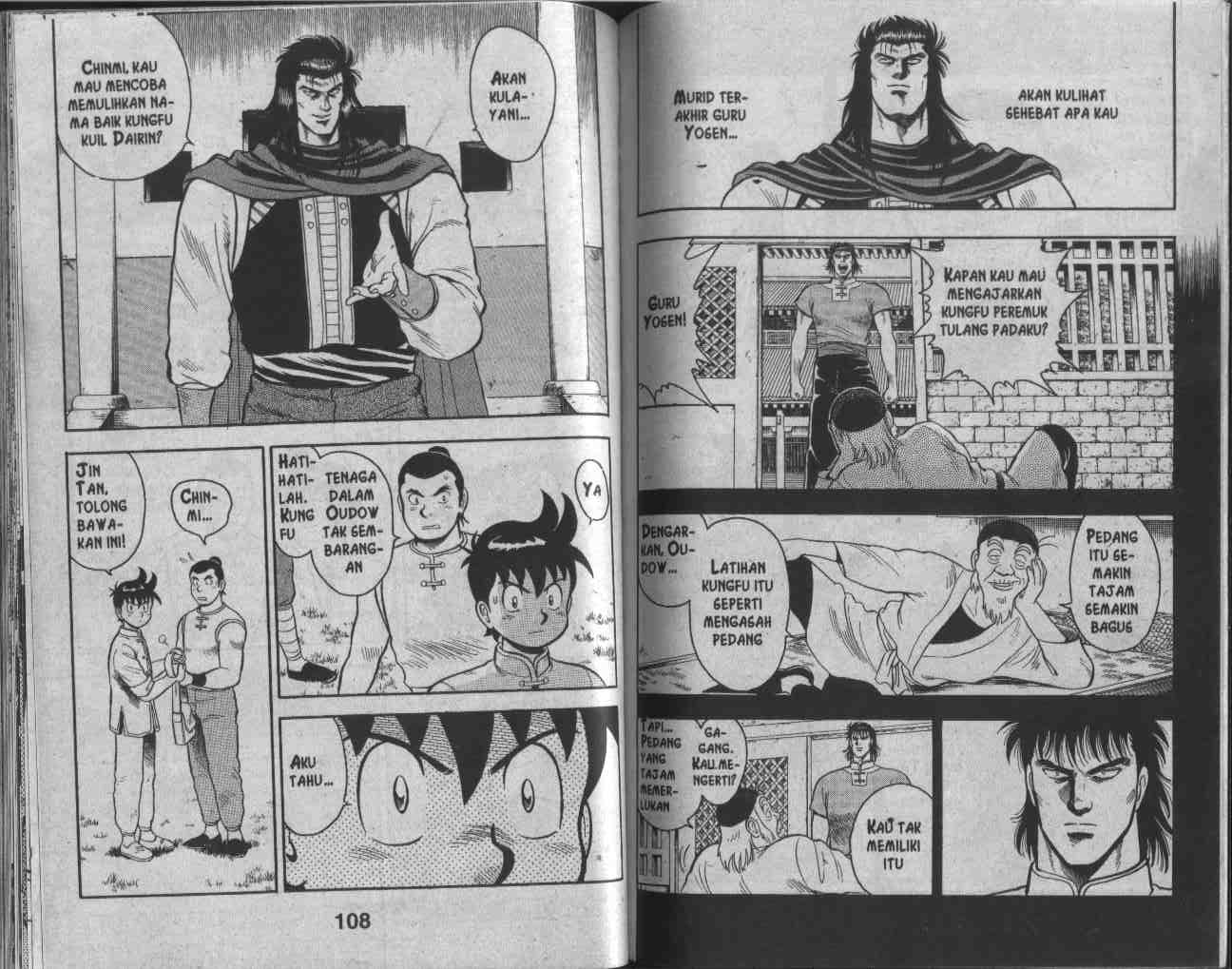 image-komik-kungfu-boy-chapter-23-54/94
