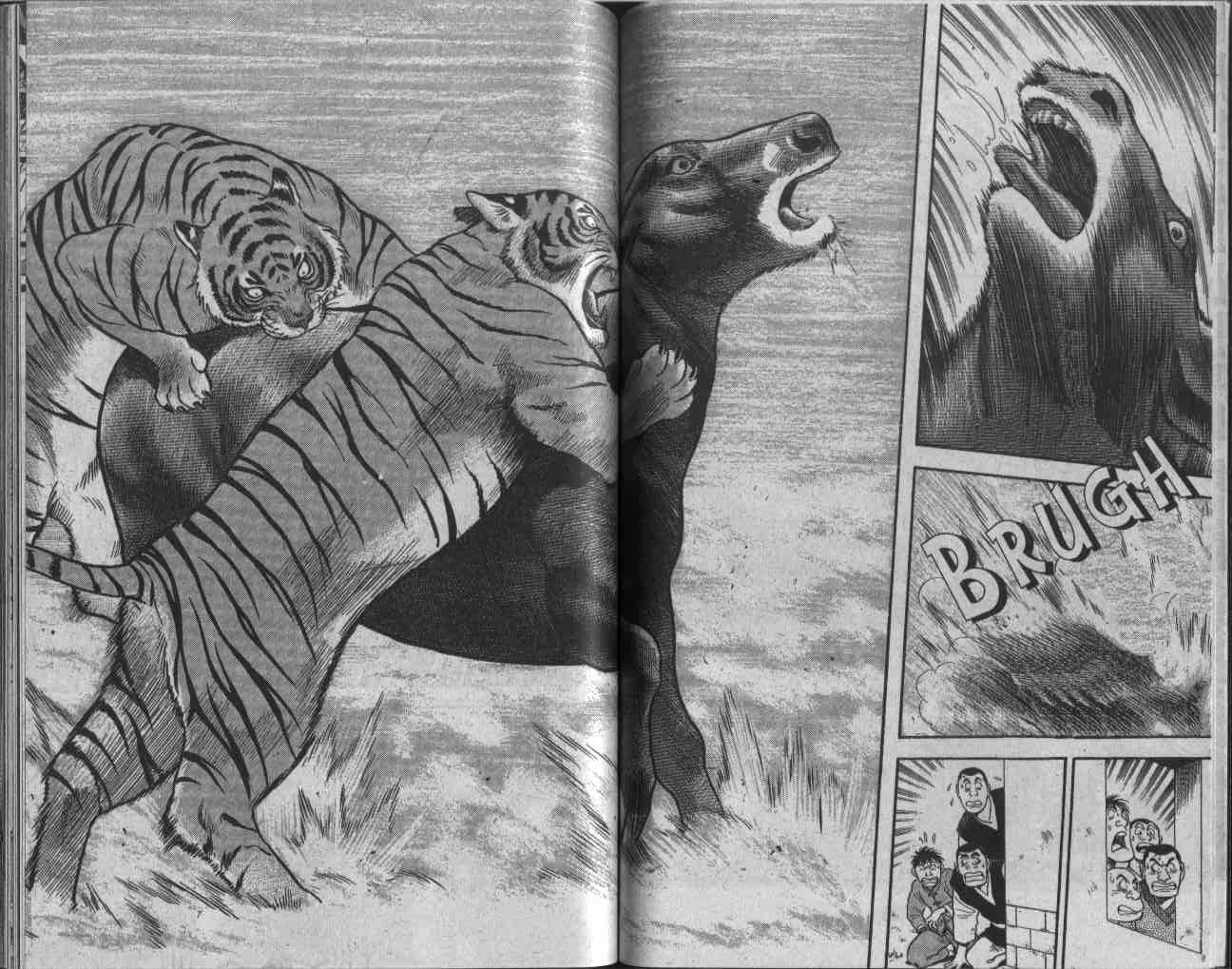 image-komik-kungfu-boy-chapter-23-68/94