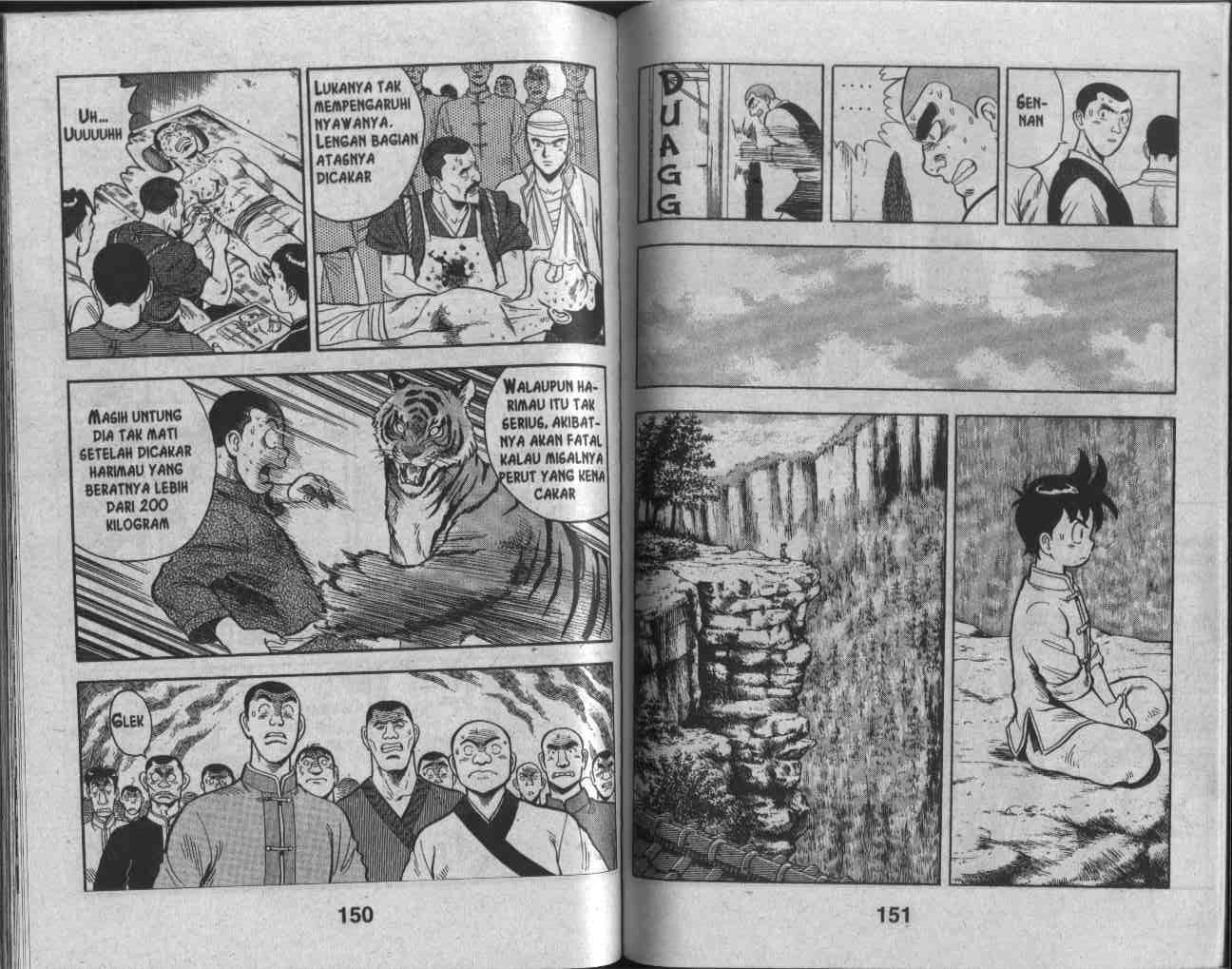 image-komik-kungfu-boy-chapter-23-75/94