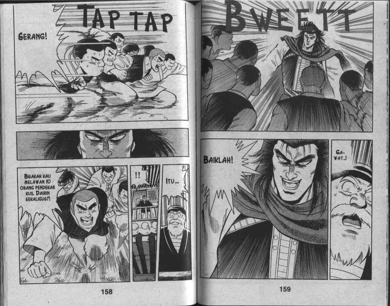 image-komik-kungfu-boy-chapter-23-79/94