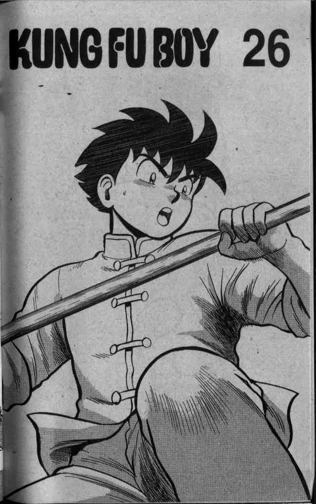 image-komik-kungfu-boy-chapter-26-2/94