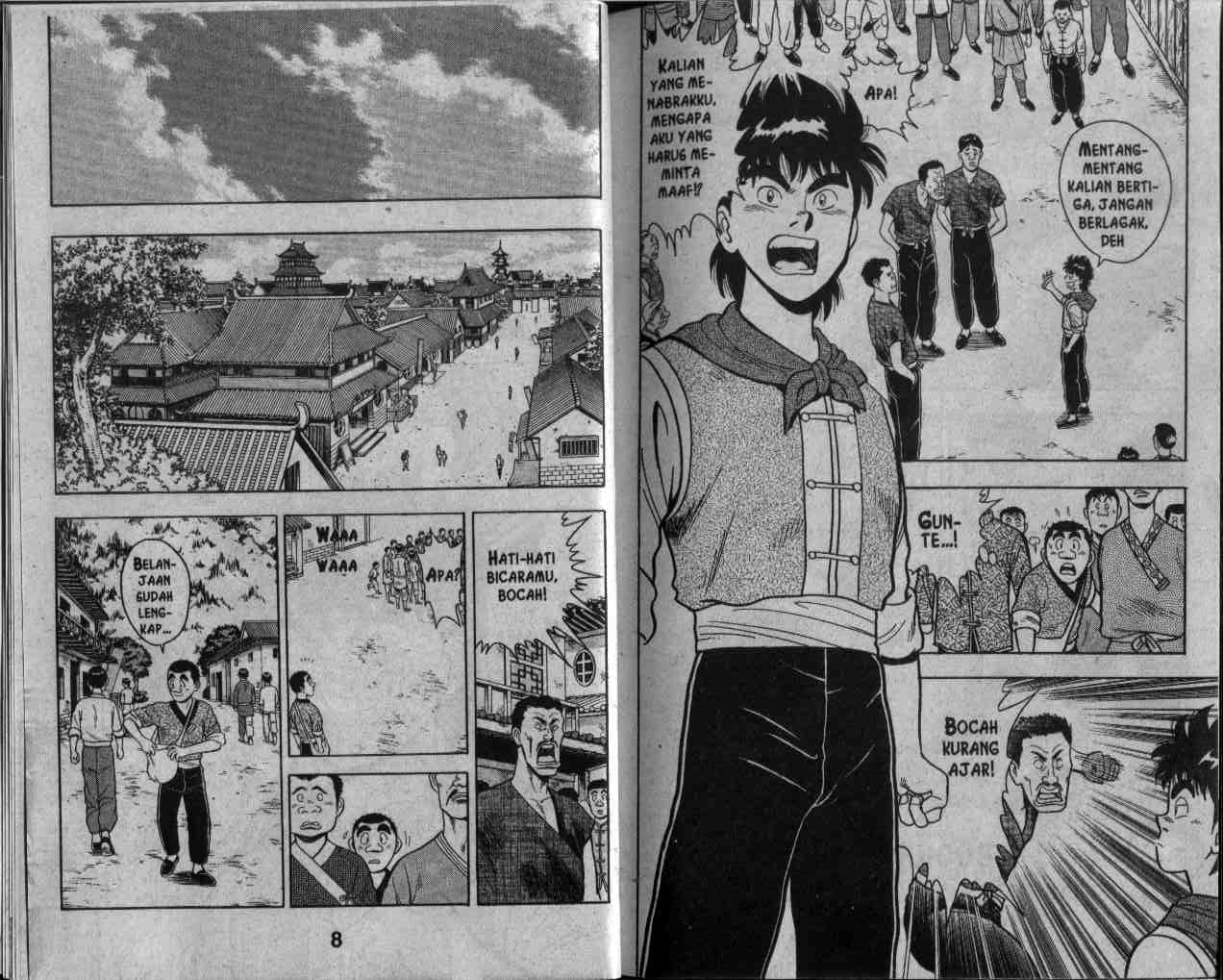 image-komik-kungfu-boy-chapter-26-5/94